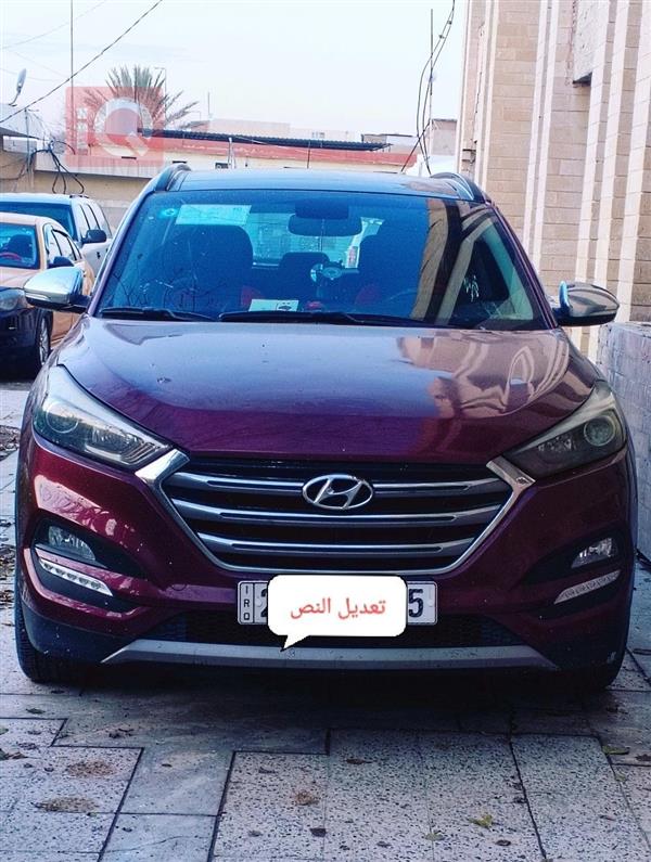 هيونداي توسان 2017 للبيع في العراق -  بغداد